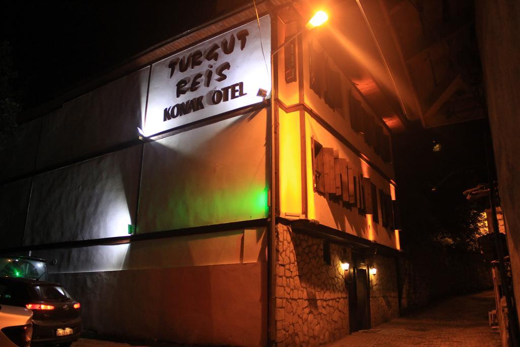 图尔古特雷斯考纳科酒店 萨夫兰博卢 外观 照片