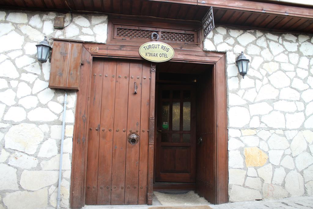 图尔古特雷斯考纳科酒店 萨夫兰博卢 外观 照片